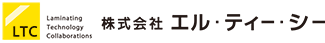 エル・ティー・シー